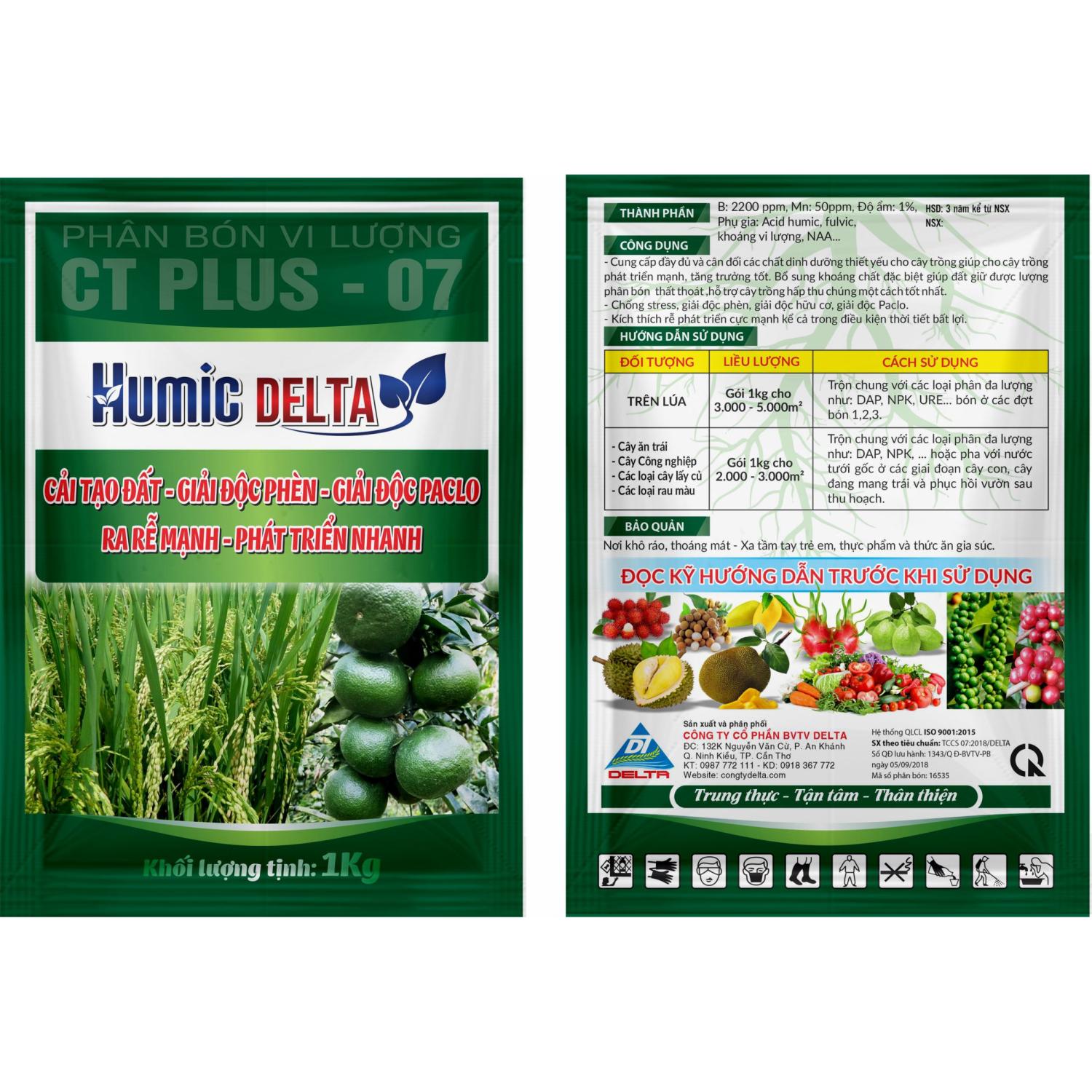 Humic Delta